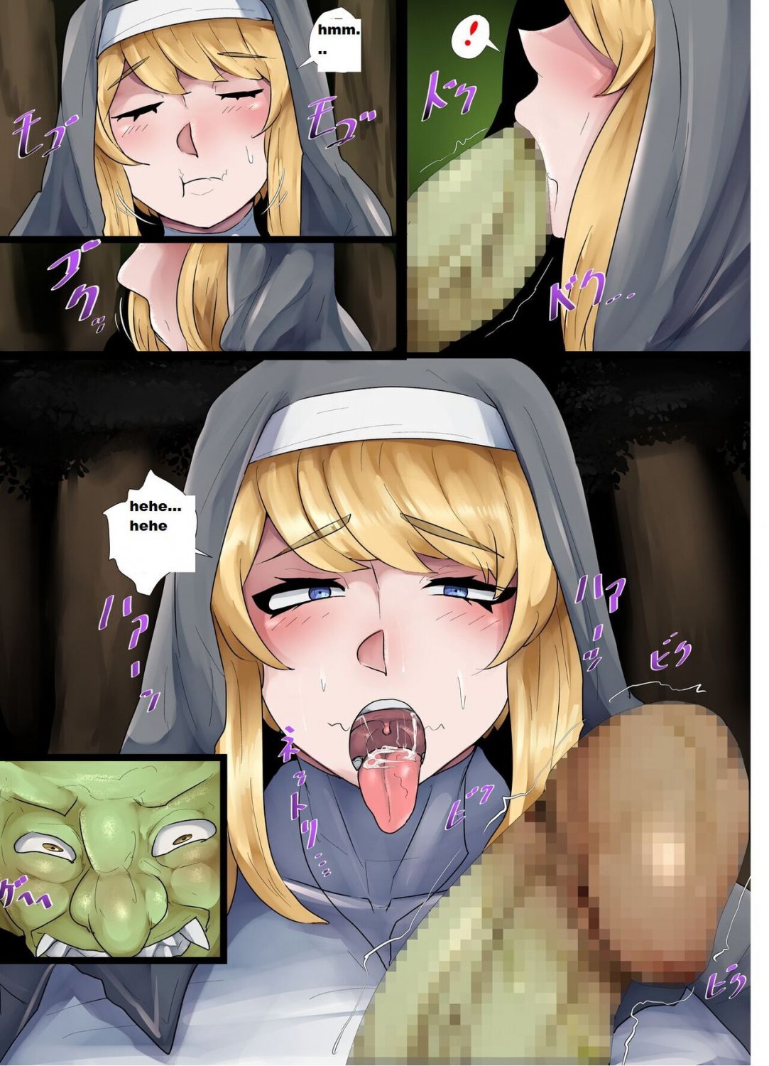 Bakunyuu Sister x Kyokon Goblin hentai comic porn #iIIYWKRH